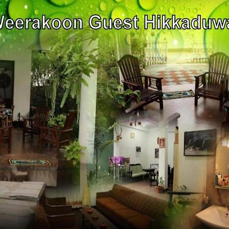 Weerakoon Guest Apartamento Hikkaduwa Exterior foto